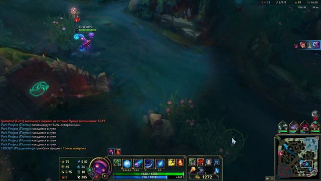 Хотелось бы сказать, что потеем, но нет. Враги нас переиграли. League of Legends смотреть онлайн