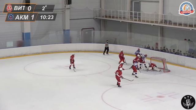 Витязь - Академия Михайлова, 26 августа 2022. Юноши 2009 год рождения. Турнир Прорыв смотреть онлайн