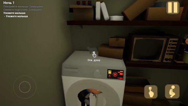 18 февраля 2023 г. смотреть онлайн