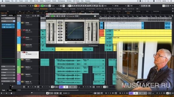 СВЕДЕНИЕ ТРЕКА В CUBASE НА РЕАЛЬНОМ ПРИМЕРЕ | ПРОСТРАНСТВО | Ч.4