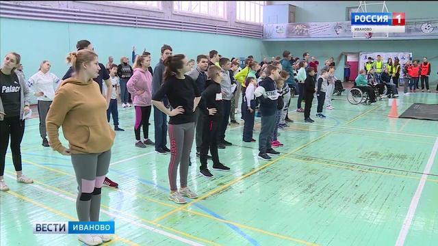 В Иванове прошел спортивный праздник для инвалидов смотреть онлайн