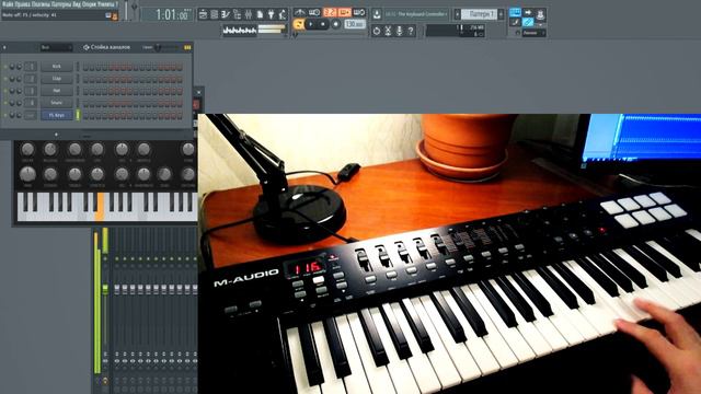 Переключение Октав на M-Audio OXYGEN 49, тренировка смотреть онлайн