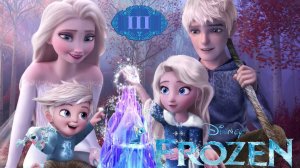 Холодное сердце 3 | Официальный трейлер | Анимация (пародия) #холодноесердце3 #Frozen3