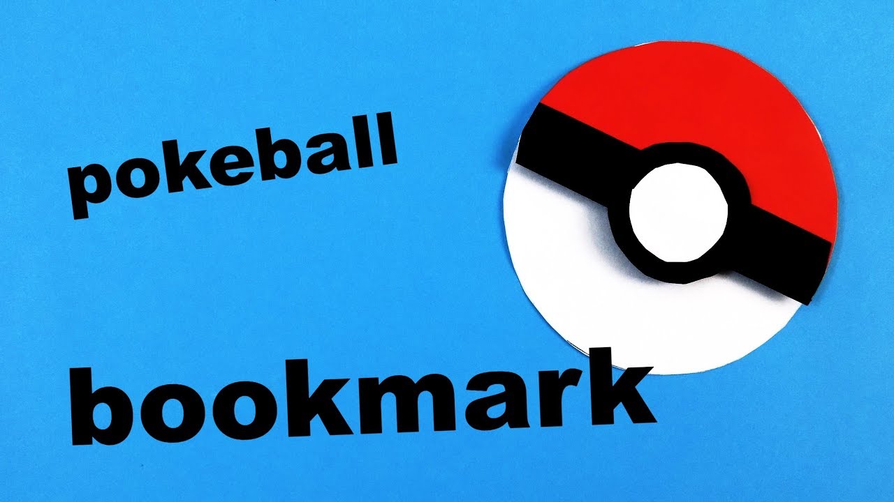 Как сделать закладку для книги своими руками. Оригами закладка покебол