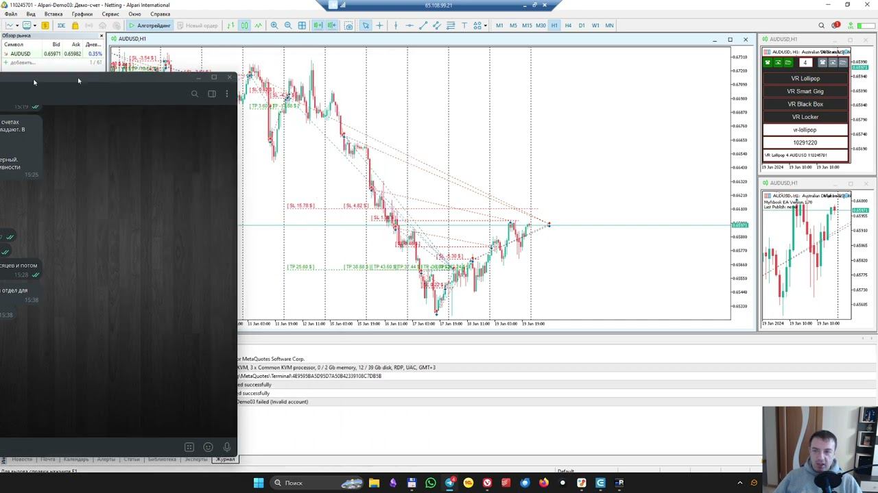 Брокер отключил мои счета #форекс #торговыйробот #алготрейдинг смотреть онлайн