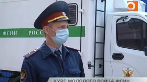 Как учат работать в исправительных колониях?