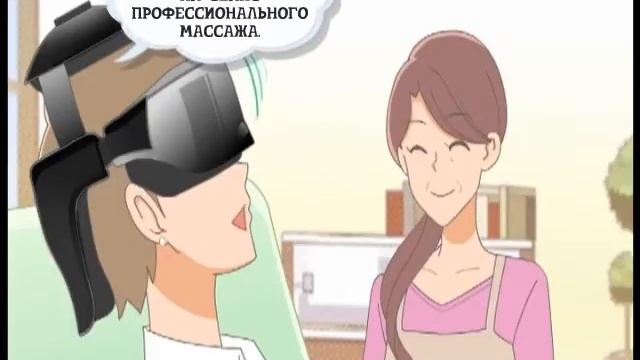 Массажер для головы Yamaguchi Galaxy Axiom смотреть онлайн