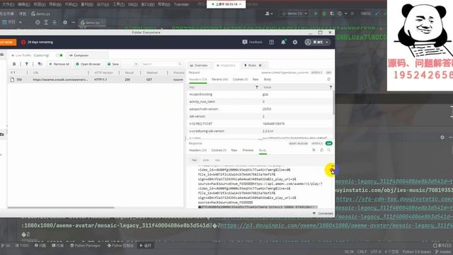Python爬取抖音APP数据教程 смотреть онлайн