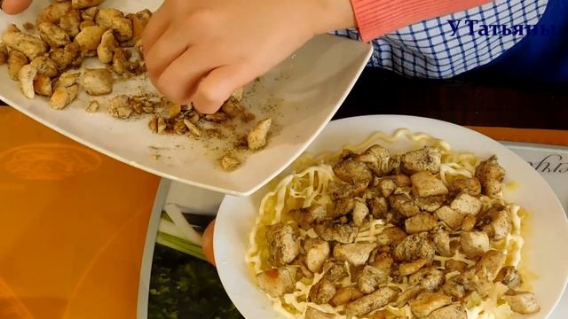 САЛАТ: красивая, нарядная, воздушная и нежная НЕВЕСТА! Как приготовить салат "Невеста". смотреть онлайн