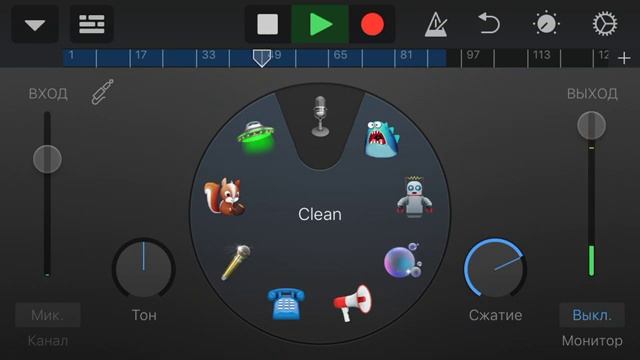 GarageBand-урок №2 (запись голоса) смотреть онлайн