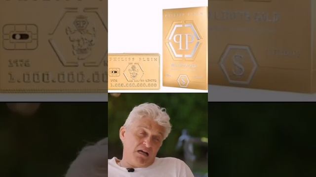 Олег Тиньков поясняет за мужскую парфюмерию смотреть онлайн