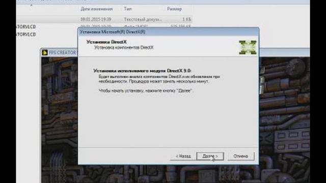 Уроки FPS Creator #1 - Установка смотреть онлайн