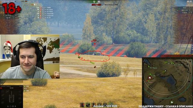 (30+) АКТЁР сказал всю правду о колёсных танках и кисс ме смотреть онлайн