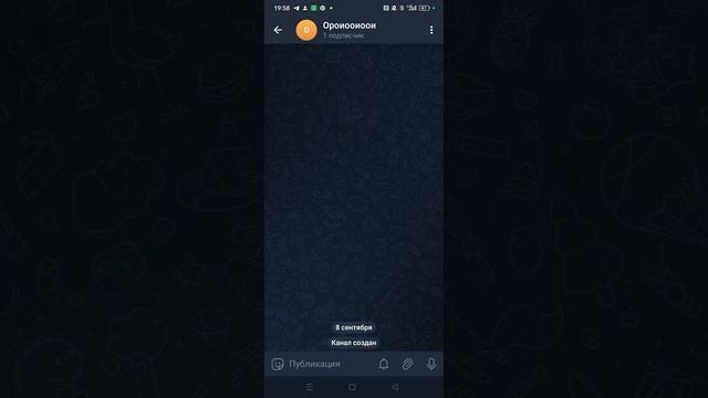 Игра в высоких разрешениях