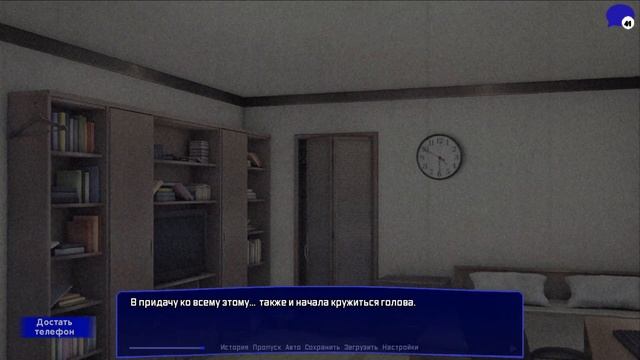 СПАСЛИ САЙОРИ?! (HCCH 2: The Crack of Time) | Мод для DDLC | #4 смотреть онлайн