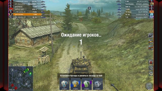 🔻World Of Tanks BLITZ🔻 💥Нумбастер в РБ за рулём T62A💥