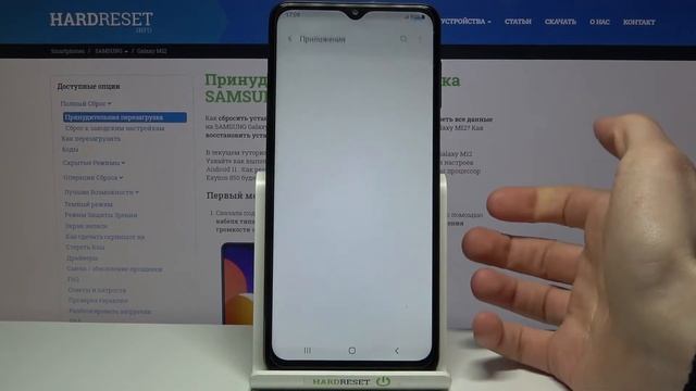 Восстановить настройки приложения на Samsung Galaxy M12 / Как сбросить настройки приложений смотреть онлайн