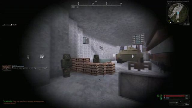 Научный подход [STALCRAFT] смотреть онлайн