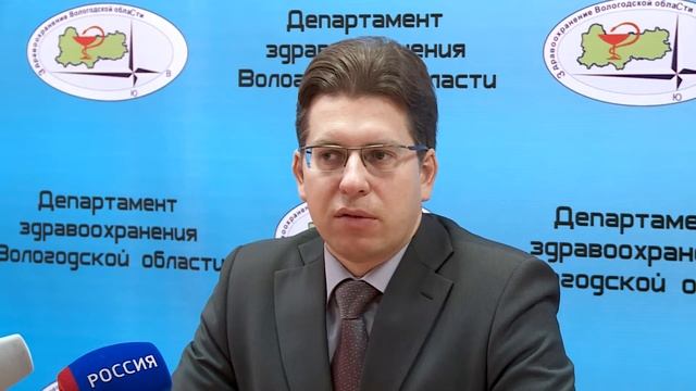 Итоги диспанцеризации смотреть онлайн