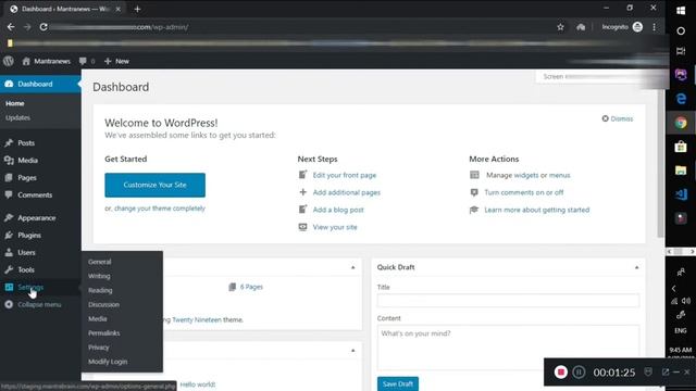Modify Login Plugin Video Tutorial смотреть онлайн