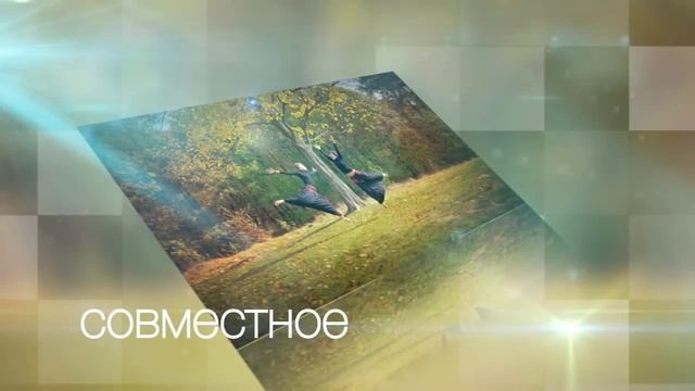 Свобода движения смотреть онлайн