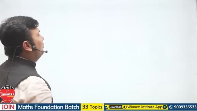 Permutation, Combination & Probability |Class 1|Permutation, Combination & Probability By Aditya Si смотреть онлайн