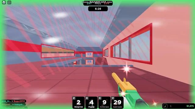 Я играю в Роблокс игру Race Clicker смотреть онлайн