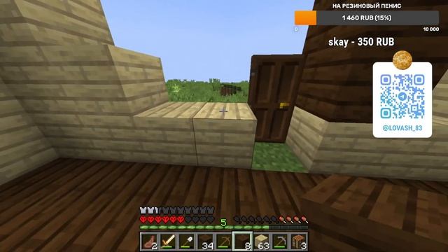 100 ДНЕЙ ВЫЖИВАНИЯ В МАЙНКРАФТ (играем,общаймся) смотреть онлайн