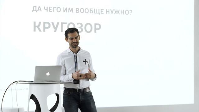 Расширение кругозора для дизайнера | Михаил Шишкин | Prosmotr смотреть онлайн