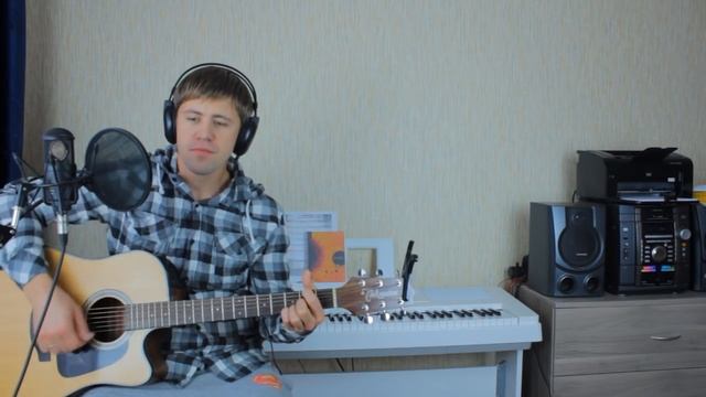 РАЗБОР#82 ТОЛЬКО ТЫ - HILLSONG [SLAVIMBOGA.RU] смотреть онлайн