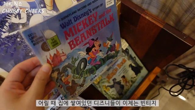 ENG | 대전 빈티지 소품 찾기, 정식당, 성심당 오픈런, 대전 브이로그. 소품샵 전부 다녀온 것 같은 일상 смотреть онлайн