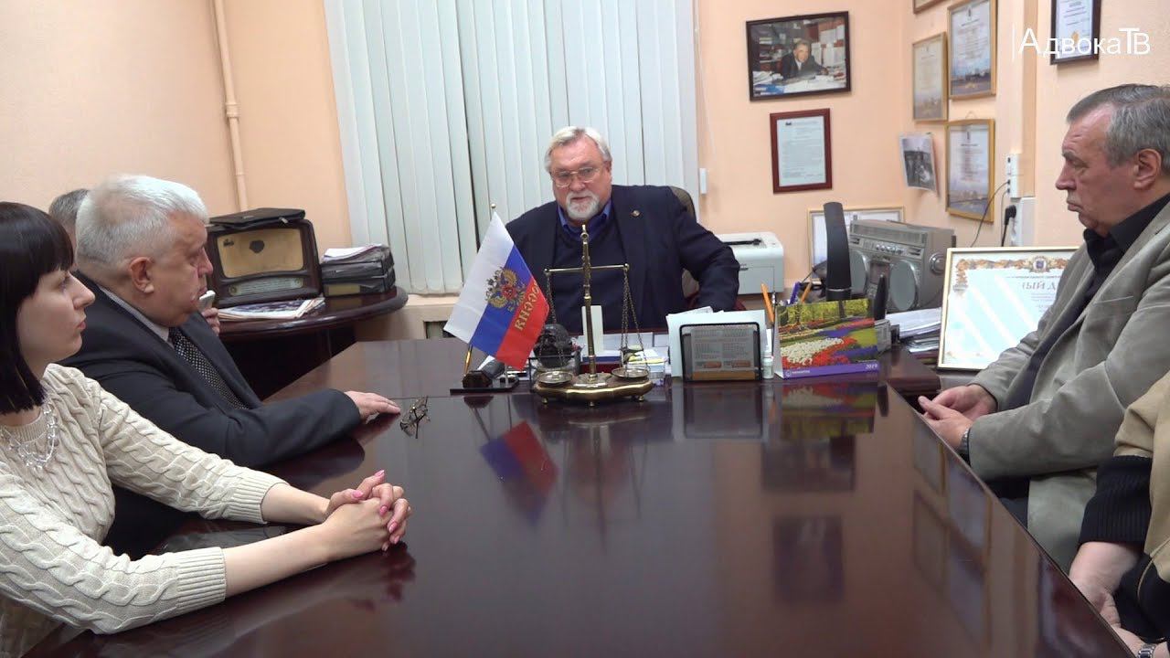 Встреча первого вице-президента ФПА РФ, президента АПСПб Семеняко Е.В. с адвокатами АК 25 СПбГКА смотреть онлайн