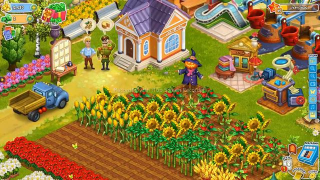 Родина большой урожай! смотреть онлайн