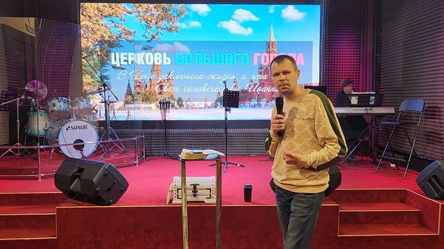 Дух Каина | Церковь Большого Города (10.12.2023г.) смотреть онлайн