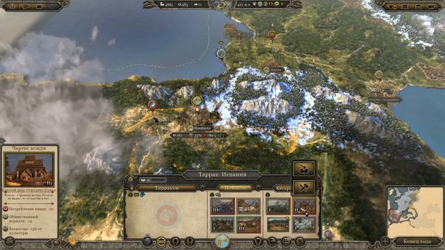 Total War ATTILA. Даны #23 - 3 Битвы на море смотреть онлайн