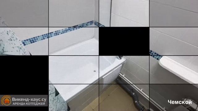 Аренда коттеджа в Новосибирске "Чемской"(Викенд-Хаус/weekend-house.su) смотреть онлайн