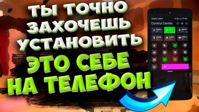Обзоры изобретений и новости технологий