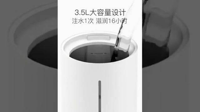 Xiaomi Smartmi CJJSQ01ZM, máy tạo độ ẩm khử trùng Odi.com смотреть онлайн