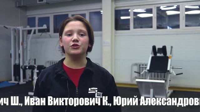 ЧЕМПИОНАТ ЕВРОПЫ ПО ПАУЭРЛИФТИНГУ| СБОРНАЯ РОССИЯ| РОССИЯ ВПЕРЕД| ПОБЕДИМ ВМЕСТЕ| БЛАГОДАРНОСТЬ смотреть онлайн