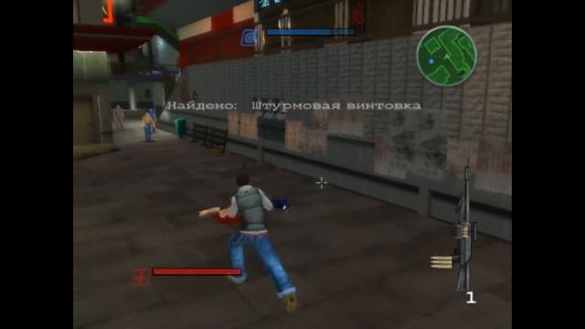 Прохождение игры NARC - 2 выпуск (Азия). смотреть онлайн