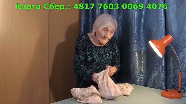 Гадание онлайн - то, что вам сейчас нужно знать... Волшебный мешочек 19.04.23. смотреть онлайн