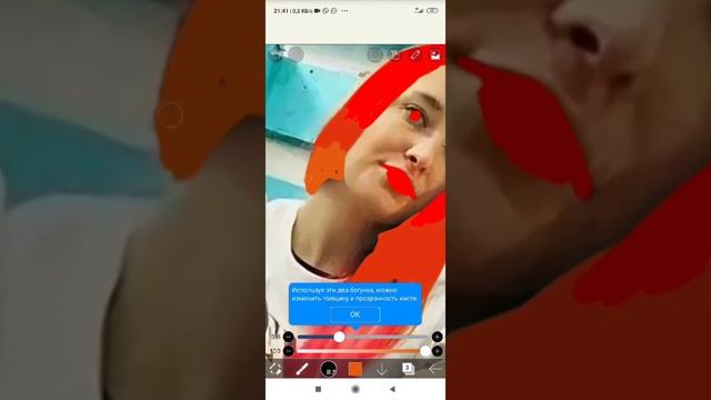 первый раз рисую в Ibis paint X "тетя наташа" ну как??? смотреть онлайн