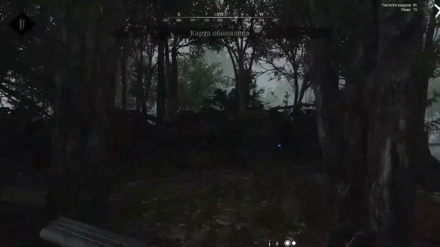 Это шо? хант шове доун? Ля какой охотник смотреть онлайн