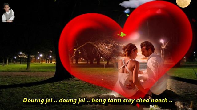 Oh Snaeh Meas Bong by RD Bongkavey смотреть онлайн
