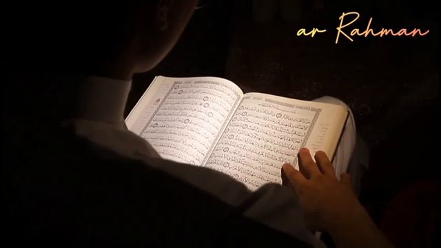 Ruqyah. Мощная рукъя от порчи, сихра-колдовства, защита от неудач, джиннов и сглаза. Слушать 40 дне