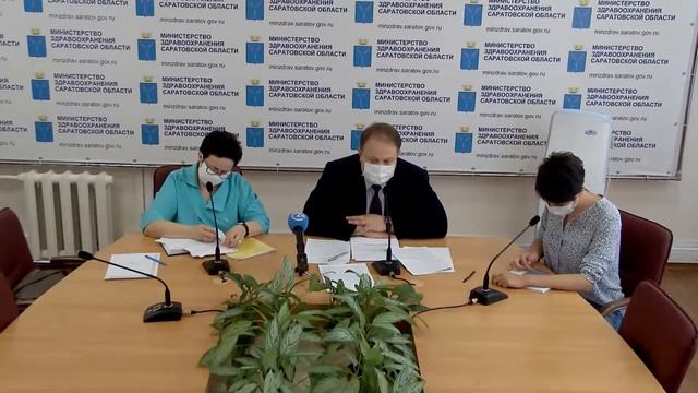 Брифинг 15.06.2020 г. смотреть онлайн