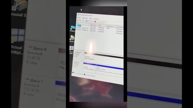 Вирус удалил жесткие диски с виндой! смотреть онлайн