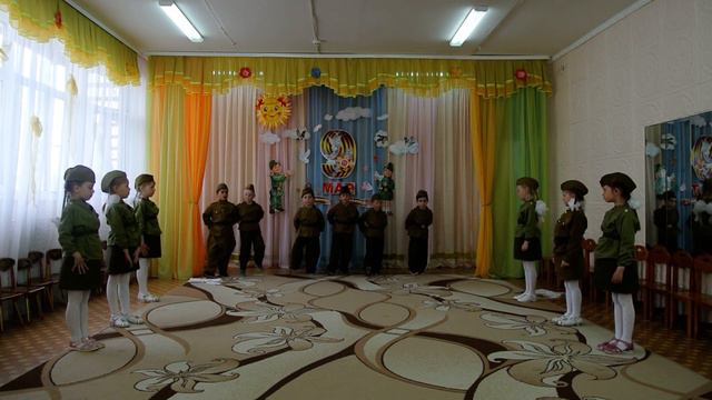 Ах, какая была весна смотреть онлайн