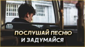 СИЛА СЛОВ - Счастье внутри (Премьера песни)