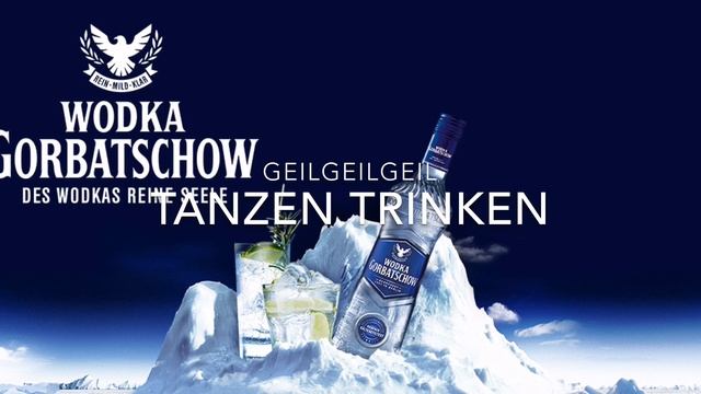 Gms - Komm Tanzen, Trinken смотреть онлайн